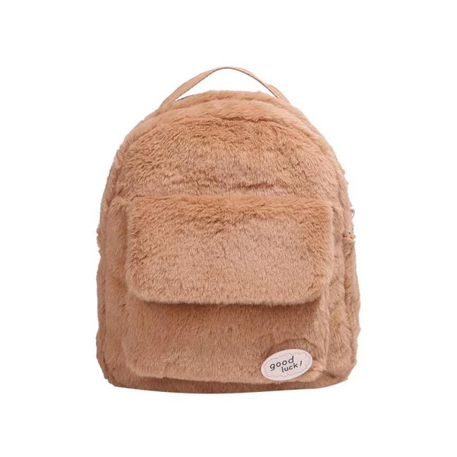 Solid color simple plush children's backpack