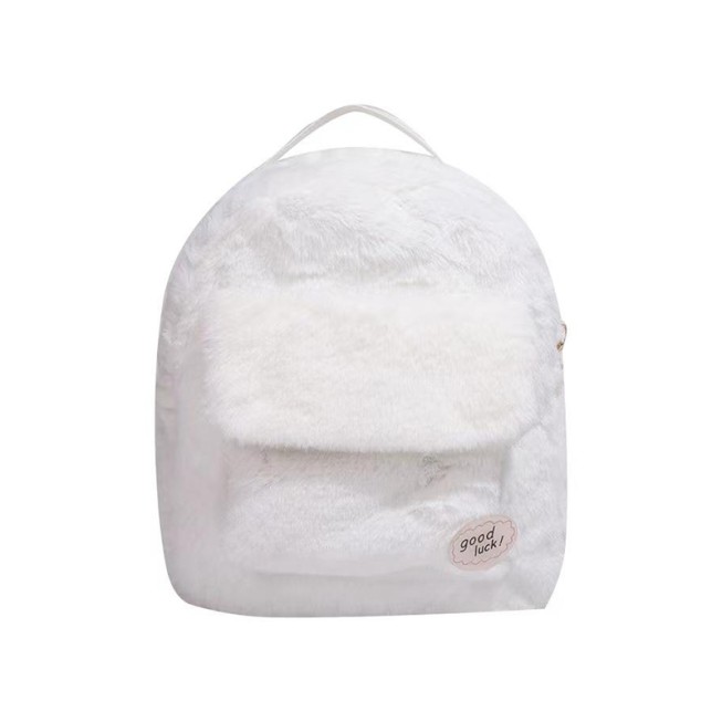 Solid color simple plush children's backpack
