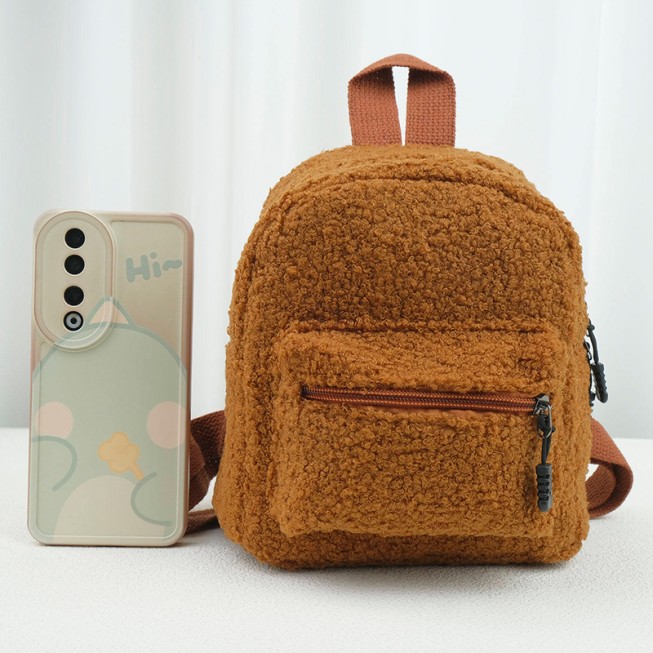 Brown plush comfortable children's backpack