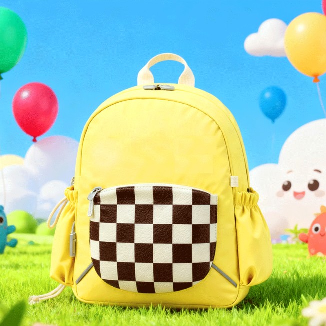 Yellow lightweight checkered children's schoolbag
